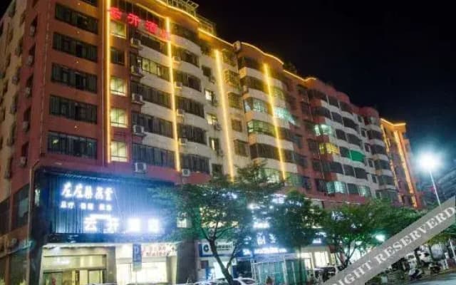 Yunkai Business Hotel