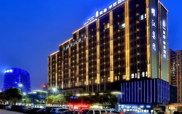 MEHOOD LESTIE Hotel (Nantong Xinghua 101 Development Zone)