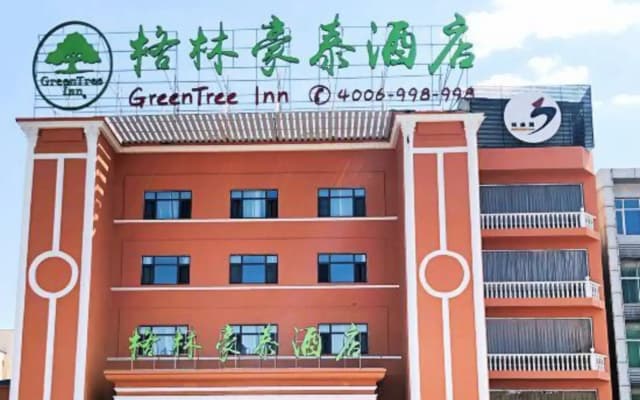 GreenTree Hotel (Chengde Shuangtashan)