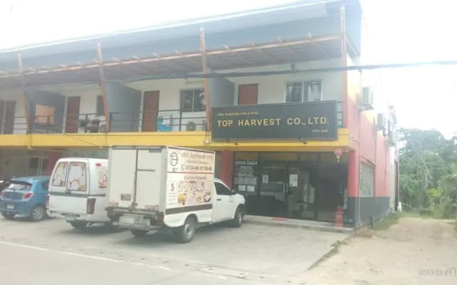 Top Harvest Rental Hostel