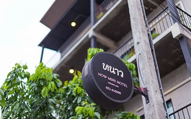Now Chiangmai