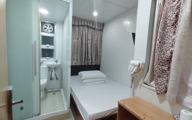 HK Haosheng Hotel