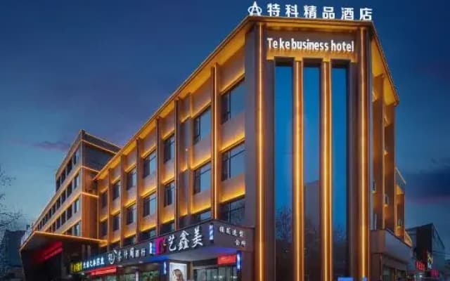 Teke Boutique Hotel