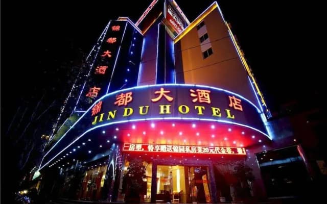 Kuming Jin Du Hotel
