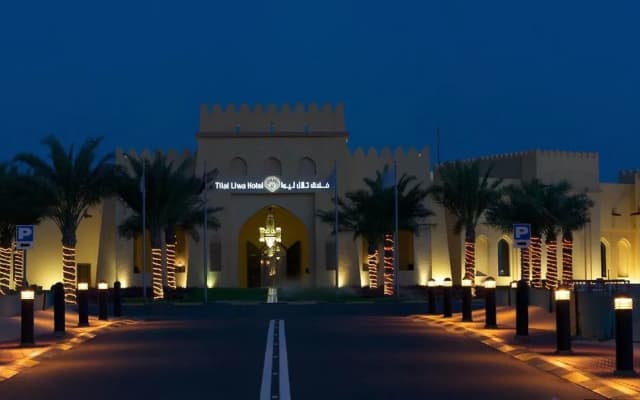 Aldhafra Resort, Vignette Collection (Ольдафа Резорт, Винетт Коллекшн)