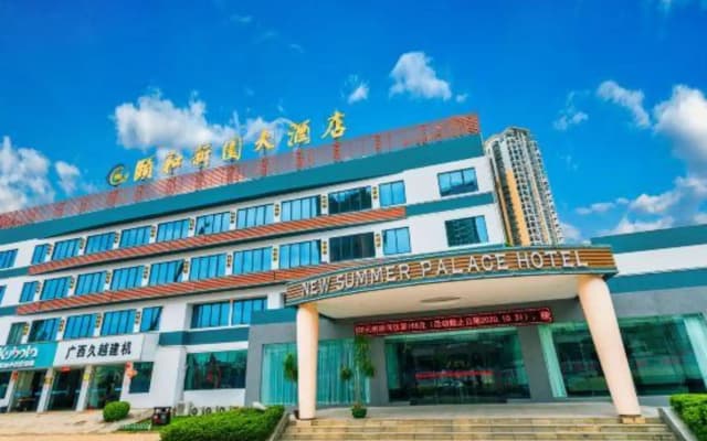 New Summer Palace Hote