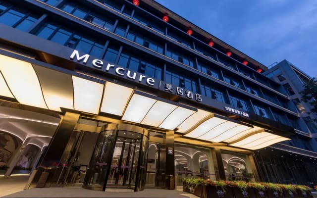 Mercure Xian Dayan Pagoda