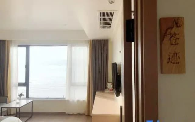 Wenzhou Qichi Homestay