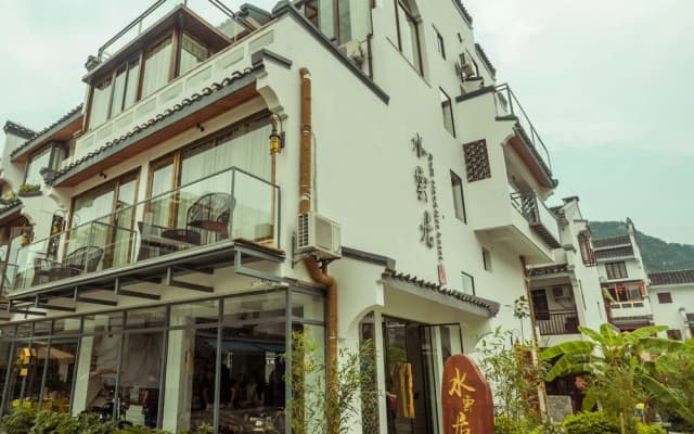 Guilin Rain Cloud Live Hotel