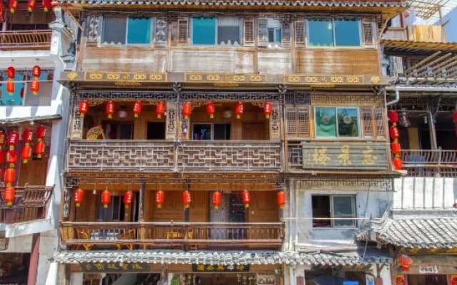 Wuyuan Wangjinglou Homestay