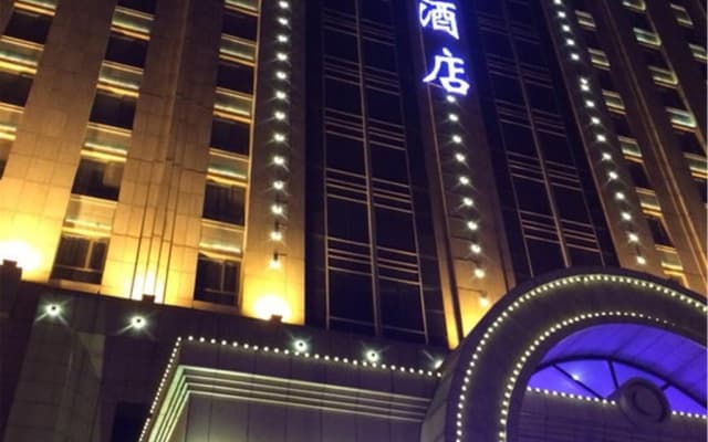 Jinlong International Hotel Tianjin