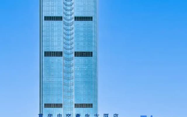 Howard Johnson China Communications Construction Plaza Chongqing