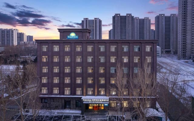 Days Inn By Wyndham Harbin Qunli