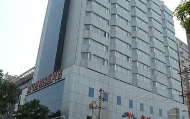 Nanlin International Hotel
