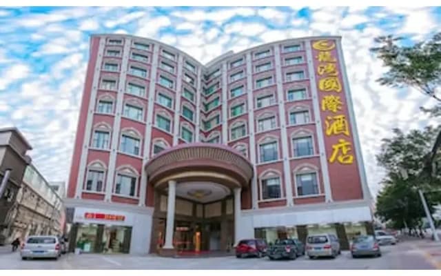 Foshan Longwan Hotel