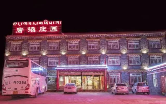 kangsangshuangy