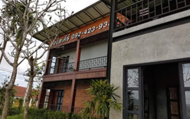 Sangkhlakiri Resort