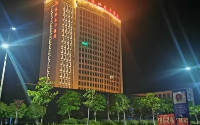 GreenTree Eastern Hotel Bengbu Huaishang District Yubo Garden