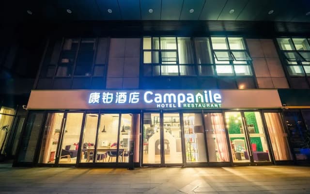 Campanile Xuzhou East Station