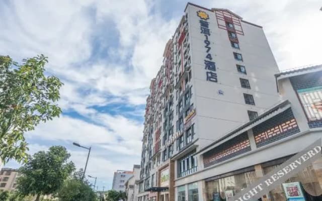 1974 Hotel
