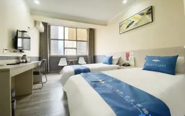 Rest Hotel (Shijiazhuang North Station Provincial People's Hospital)