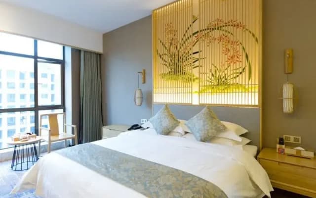Meiyuan International Hotel