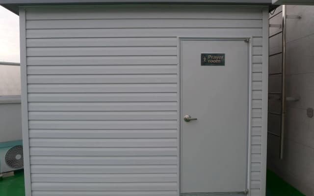 BoA travel house