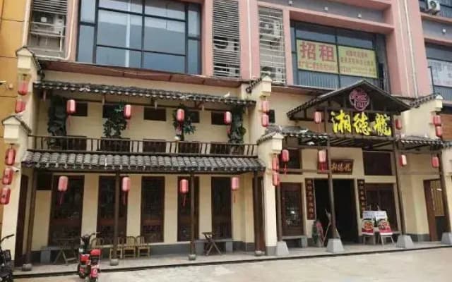 Foshan Star Hotel (Huili Plaza Store)