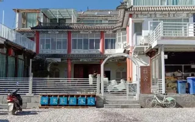 Haiyang Lanlan Erhai Garden Sea View Inn