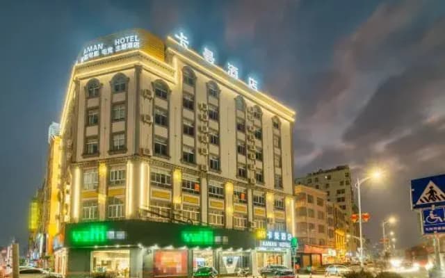 Kaman Hotel (Huazhou Bei'an Bus Station Zhouxuan Branch)