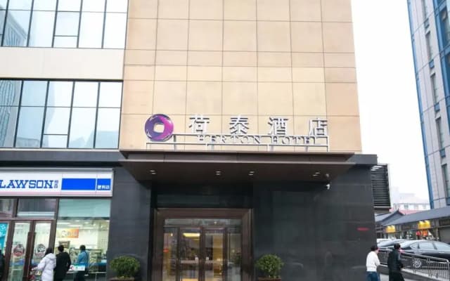 Herton Hotel Dalian