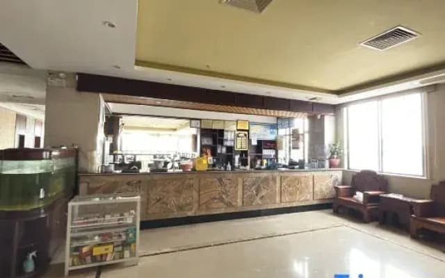 Tian'an Business Hotel, Ding'an
