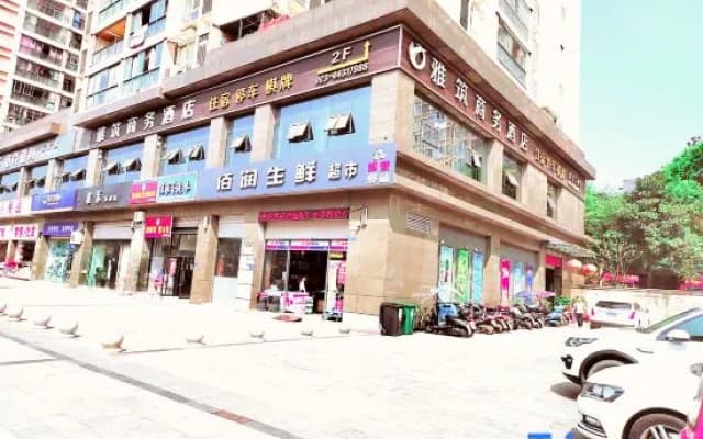 Yazhu Business Hotel