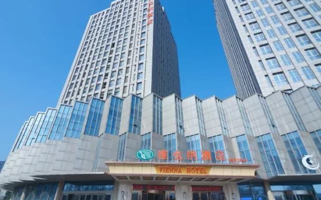Vienna Hotel (Zhengzhou Huiji Wanda Branch)