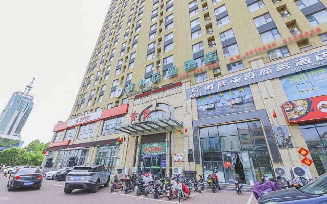 GreenTree Alliance Weifang Shouguang Square Street Guhuai Road Hotel