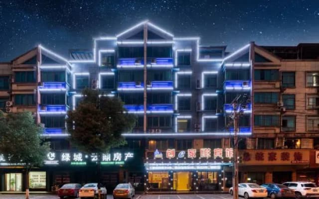 Chuangejia Yuerongzhuang Hotel (Yongkang East Bus Station Exhibition Center)