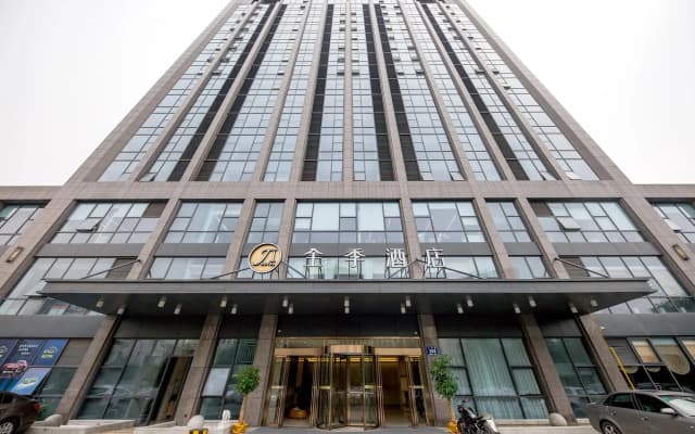 Ji Hotel Jiaxing Wanda Plaza