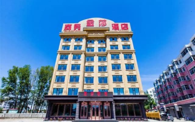 Jinsha Business Hotel