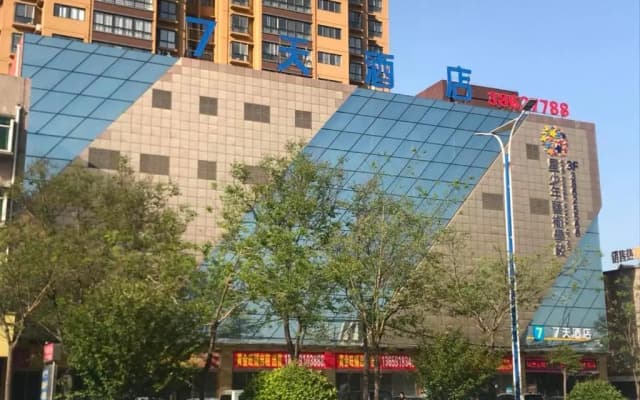 7Days Inn Xianyang Xingping Jincheng Road Branch