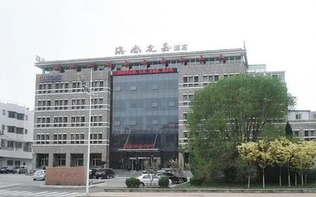 Haishang Youjia Hotel