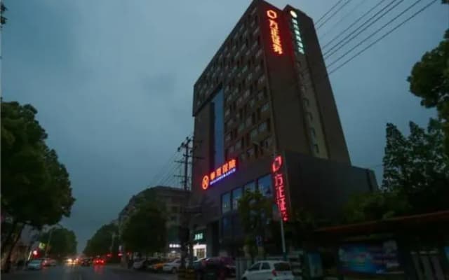 City Comfort Inn Changde Lixian Taohuatan