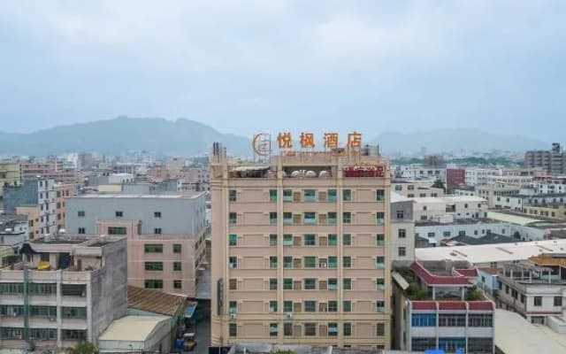 Chaozhou Yuefeng Hotel (Caitang Branch)
