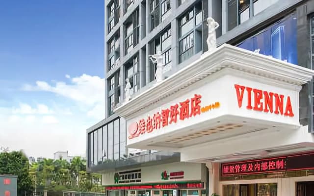 Vienna Classic Hotel Nanning Convention and Exhibition Center Branch