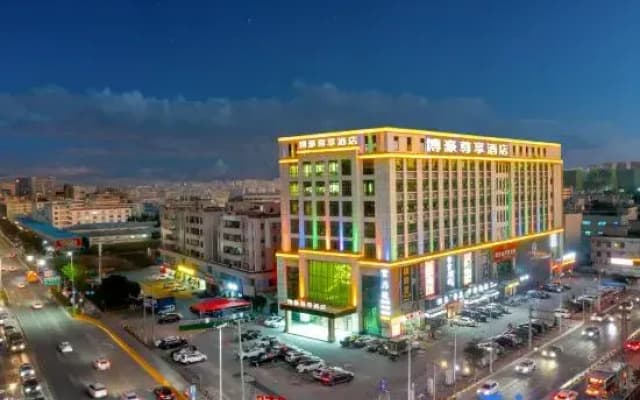 Bohao premier hotel