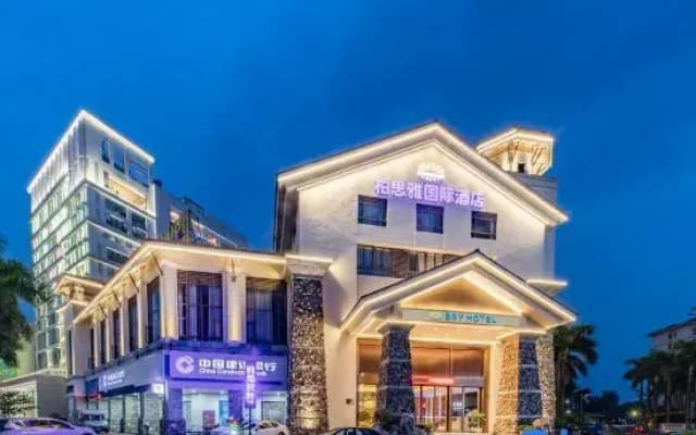 bai'si'ya International Hotel (Foshan Shunde Longjiang Convention and Exhibition Center)