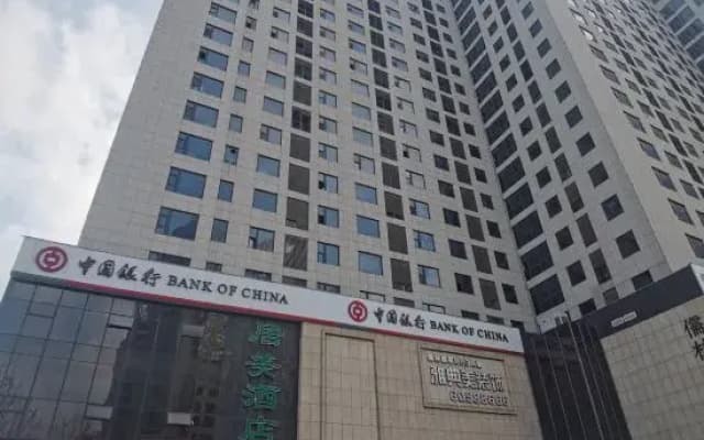 Nanyang Jumei Hotel