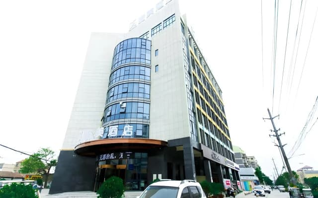 Gem Bozhou Qiaocheng District Jian 'an Road Railway Station Hotel