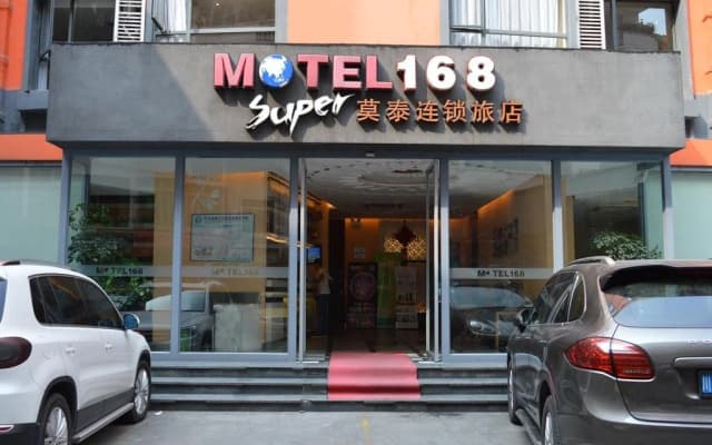 Motel 168 - Dazhou