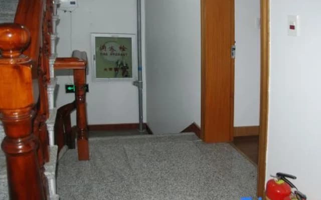 Haoyan Hostel