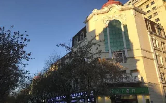 Homeinn · neo Hotel (Harbin Central Avenue Pedestrian Street)